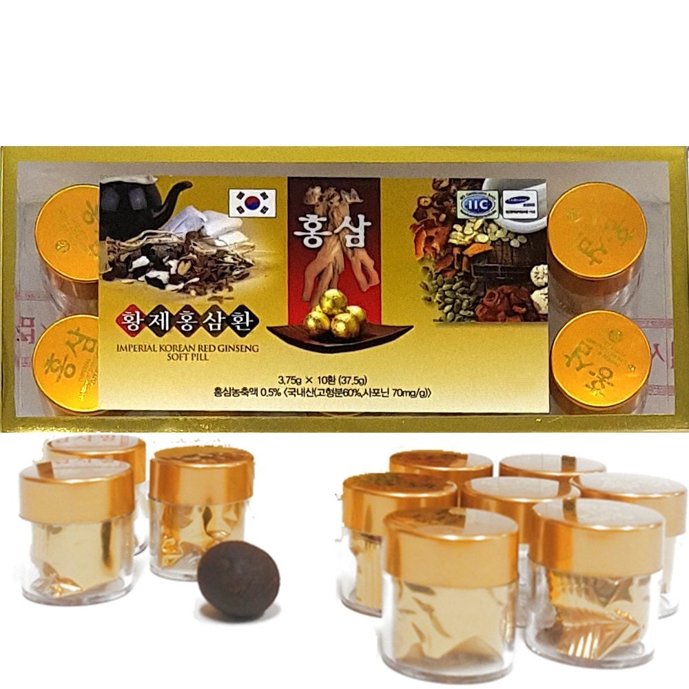 皇帝紅参丸3.75g x 10丸孝道先物37.5g2個 5,176円
