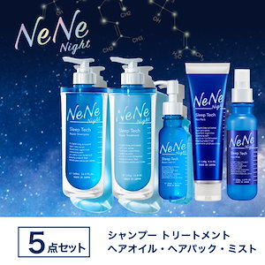 NeNe公式ショップ