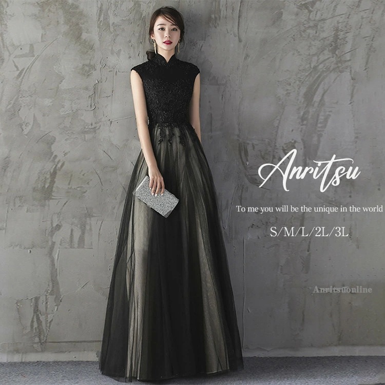 季節限定パーティードレス 結婚式 女性 女の子 ドレス フォーマル ロング丈 合唱団 演奏会 二次会 披露宴 お呼ばれ ピアノ発表会 卒業式 入学式 成人式 上品 きれいめ おしゃれ 大きいサイズ 2 5,520円