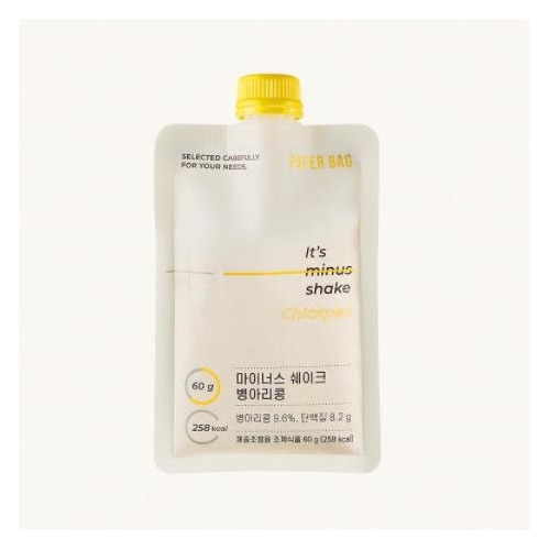 PAPER BAG MINUS SHAKE ひよこ豆 60g(258kcal) X 7pcs