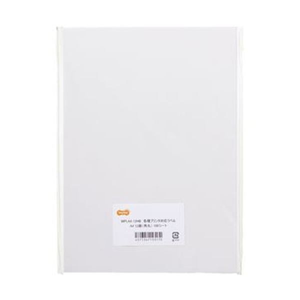 （まとめ）TANOSEE 各種プリンタ対応ラベルA4 12面標準 83.8×42.3mm 四辺余白付 角丸 1冊（100シート）(×10セット)