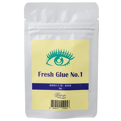 ［お得な10点セット］まつエク グルーなら さわやか グルー No.1 2g 　eyelash glue