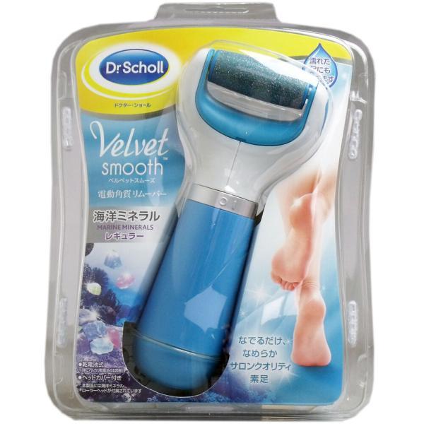 ドクターショール ベルベットスムーズ 電動角質リムーバー x6個セット