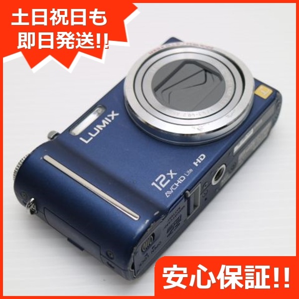 良品DMC-TZ7 ブルー Panasonic LUMIX デジカメ 178