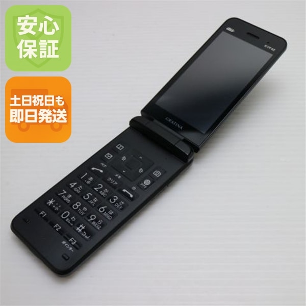 超美品 GRATINA KYF42 ブラック 本体 即日発送 土日祝発送OK 19