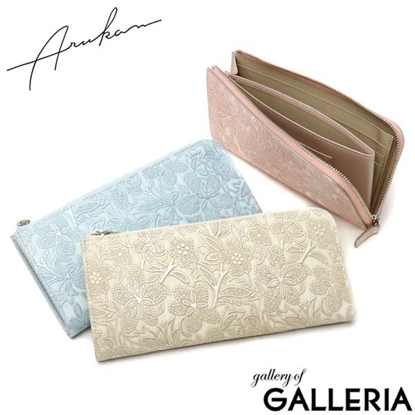 アルカン 長財布 Arukan クレア L字ファスナー長財布 Ｌファスナー 薄い 本革 革 花柄 レディース 1413-657