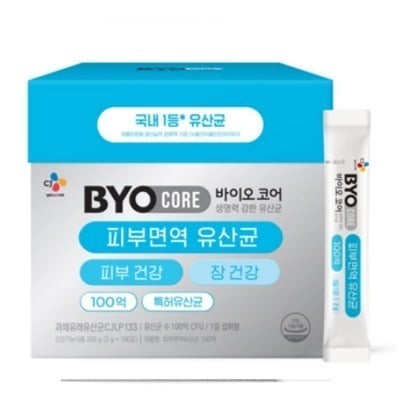 皮膚免疫 乳酸菌 100包 / 腸健康 / 二重管理 / 1日1包 / 植物乳酸菌 / 韓国健康食品 / 韓国栄養剤