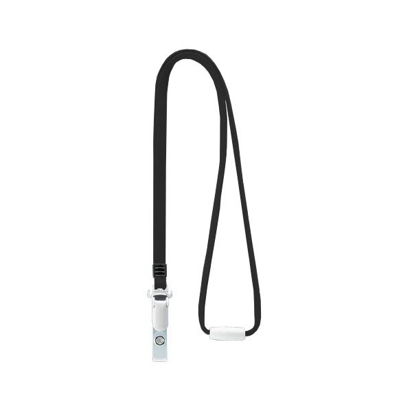(まとめ) ライオン事務器 名札用ストラップブラック N-8P 1本 (×50セット) 12,402円