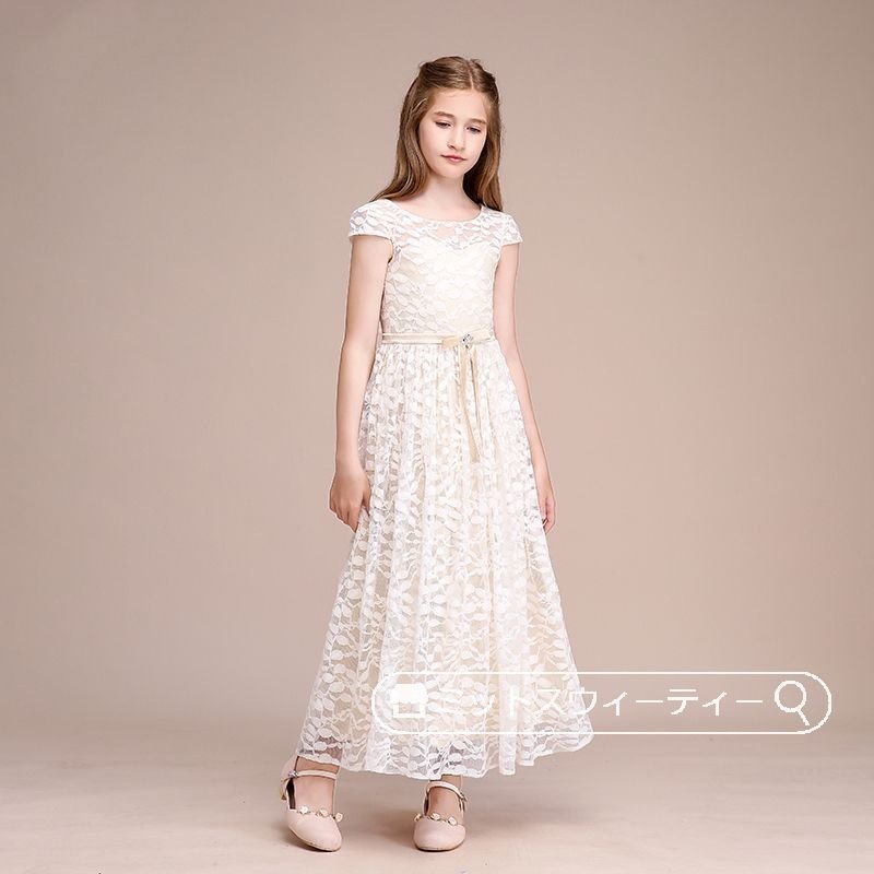 ピアノ発表会 子供ドレス ノースリーブ ロングドレス ワンピース 結婚式 キッズドレス 演奏会 フォ