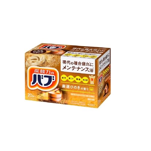 【花王】バブ ひの木の香り ２０錠入 ×５個セット 5,060円
