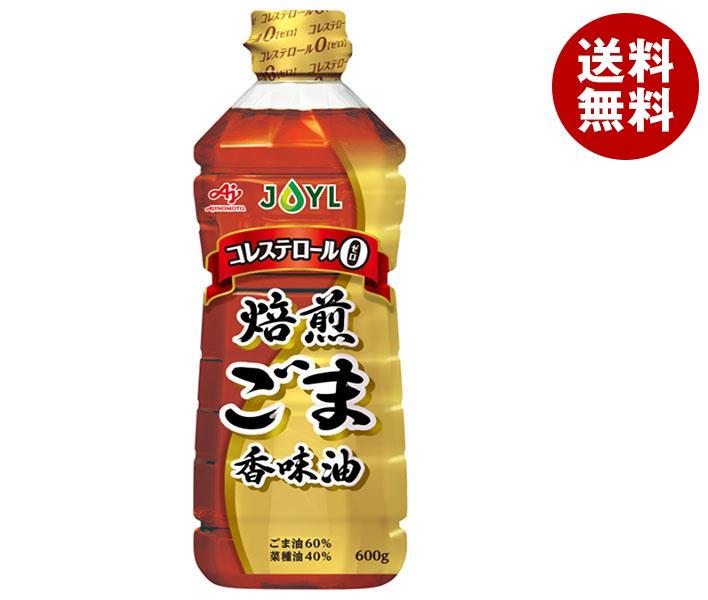 SALE】 J-オイルミルズ AJINOMOTO 焙煎ごま香味油 600g＊10本入 油 - flaviogimenis.com.br