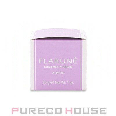 アルビオン フラルネ コクメルティ クリーム 30g