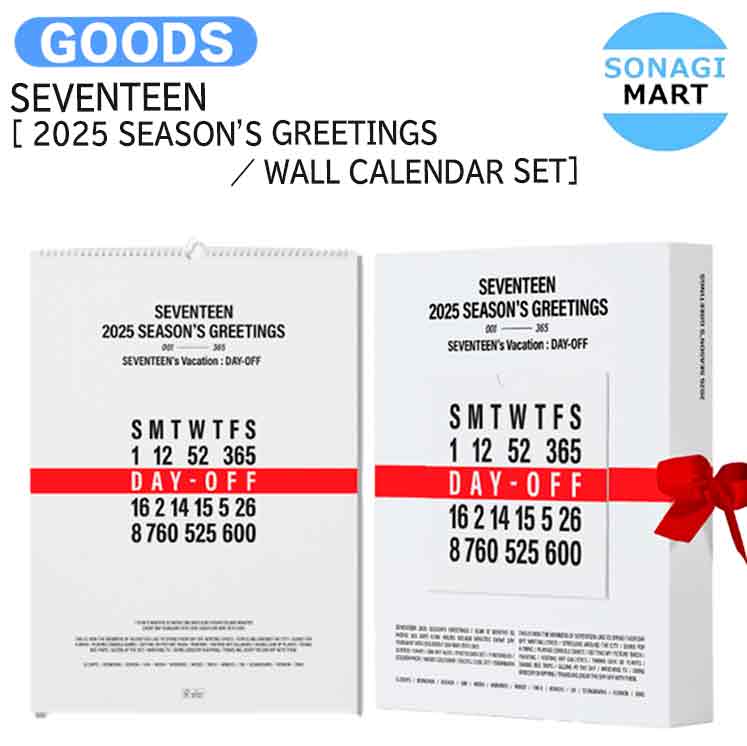 [当店限定特典付]【2種選択】 SEVENTEEN [ 2025 SEASONS GREETINGS / 2025 WALL CALENDAR ] / 公式グッズ / 予約商品