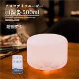 Qoo10] 新しい 加湿器 白クマ 風呂 乾燥対策