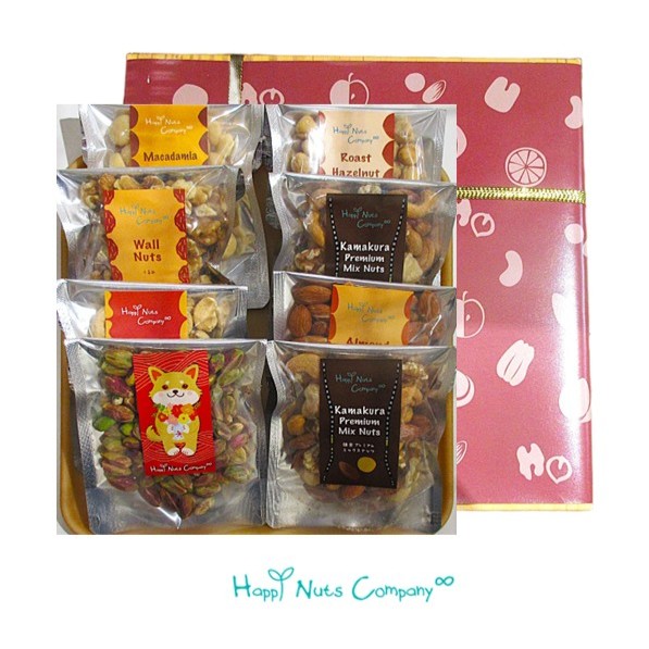 【ミックスナッツ】無添加 素焼き/生 ナッツギフト 7種類 ８個入り アーモンド ヘーゼル マカダミア くるみ ピスタチオ カシュー ミックスナッツ カジュアル箱 木箱風 ナッツ専門店