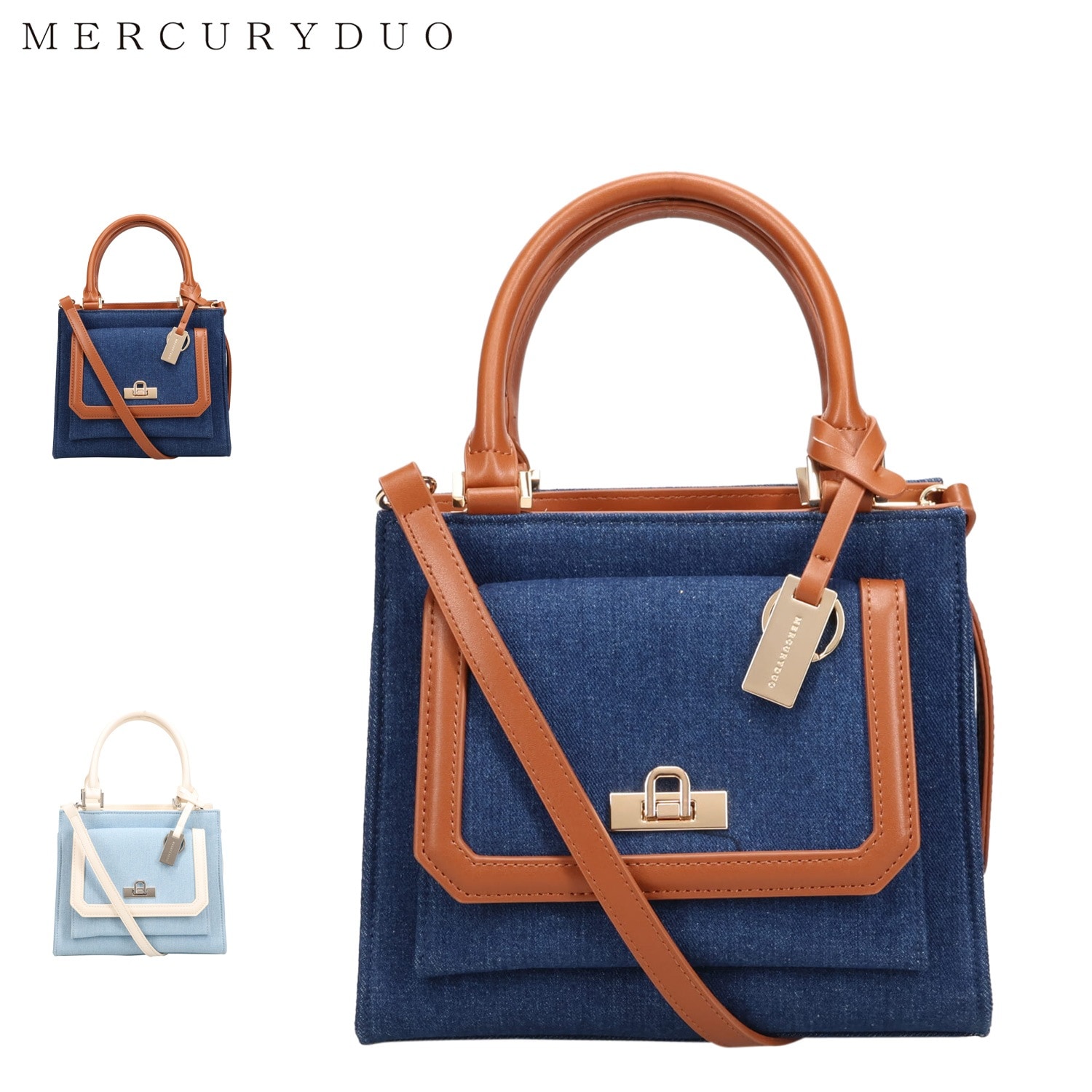 ハンドバッグ ショルダーバッグ デニムコンビ レディース 斜めがけ 軽量 大容量 MER-91080B