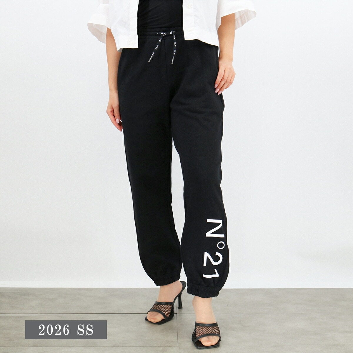 大人もOK スウェットパンツ N21615-N0154 ジャージ イージーパンツ ジョガーパンツ ロゴ レディース ガールズ ブランド