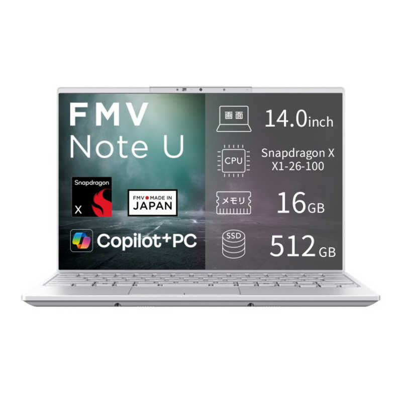 FMV Note U [ 14型 / Win11 Home / Snapdragon X / 16GB / 512GB / M365 or Office ] シルバーホワイト　FMVUQSL1WA