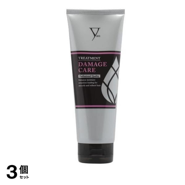 ファイテン YUKO トリートメント ダメージケア 240g 3個セット