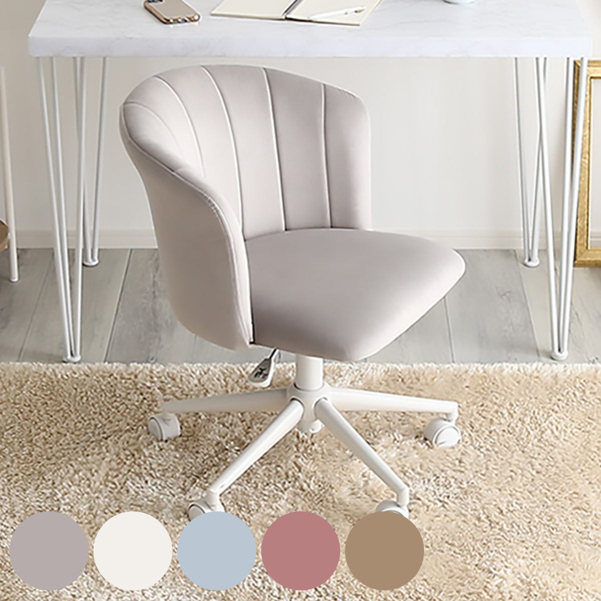 大人かわいいチェア Cherie オフィスチェア 昇降式 座面高44ー52.5cm ワークチェア パソコンチェア キャスター付き 学習椅子 高さ調節 回転 勉強椅子 スウェード調 ふかふか