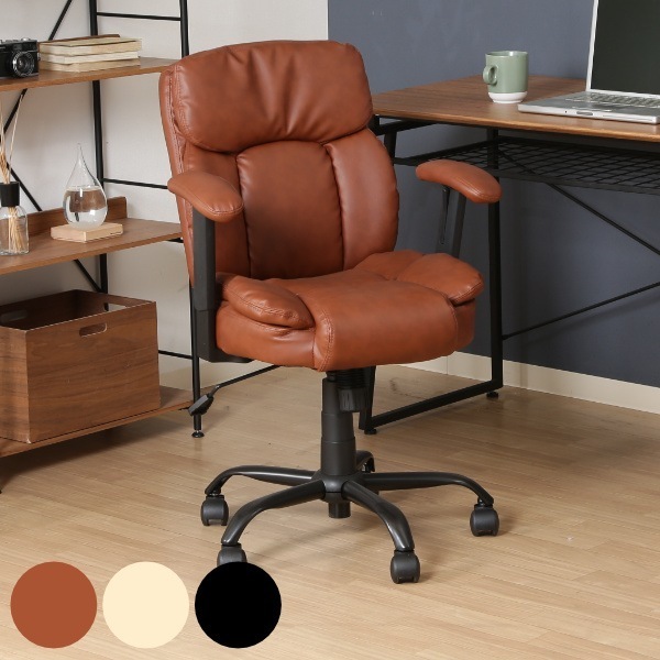 デスクチェア 座面高44ー52cm レザー調 オフィスチェア パソコンチェア ワークチェア オフィス チェア ロッキング機能 ポケットコイル PCチェア 肘付き 高さ 調節