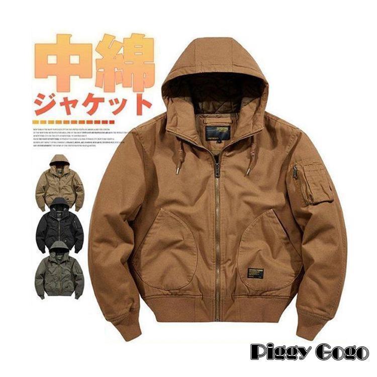 ミリタリージャケット メンズ ブルゾン 中綿入り ジャケット フライトジャケット アウター 秋冬 厚手 ボリュームネック 防寒着 冬 冬服