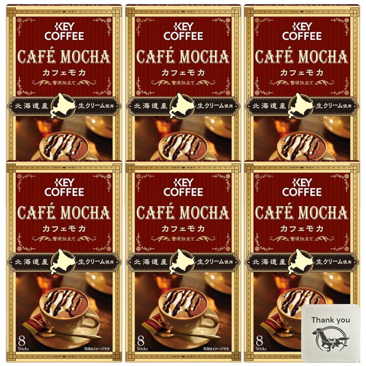 キーコーヒー カフェモカ贅沢仕立て 8P 6箱セット + Kunutonnオリジナルロゴ入りおまけ付