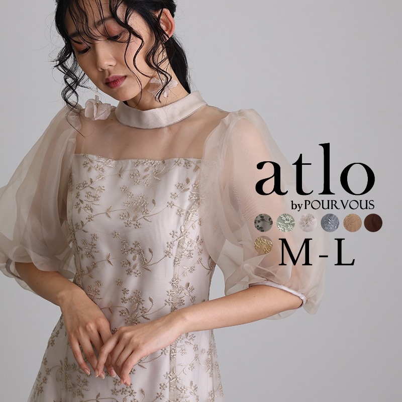 ワンピース 体型カバー フォーマルドレス 大きいサイズ 結婚式 小柄 小さいサイズ ドレス 韓国 フォーマル パーティードレス 20代 30代 40代 50代 お呼ばれ 上品 顔合わせ 春 夏 秋 冬