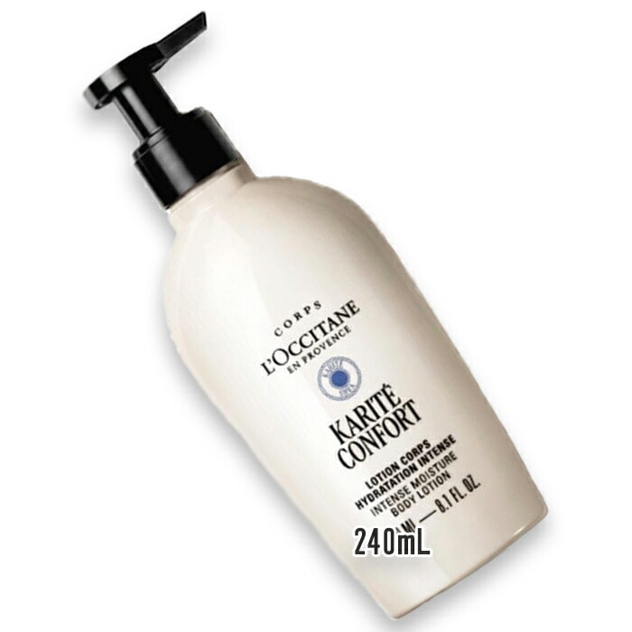 ロクシタン カリテコンフォート リッチボディローション 240mL 2026年1月7日より順次発送