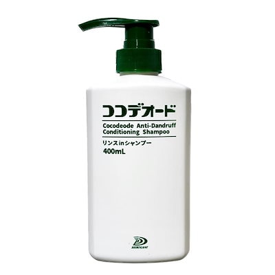 他サイト： フケ シャンプー ココデオード リンスinシャンプー 400ｍL ふけ 薬用 かゆみ ミコナゾール硝酸塩 日本製 医薬部外品の商品画像