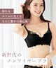 ベリーピンク