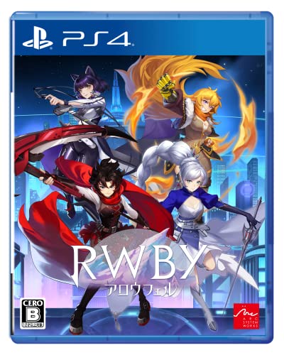 RWBY アロウフェル【ネット限定】A4クリアファイル 付 - PS4