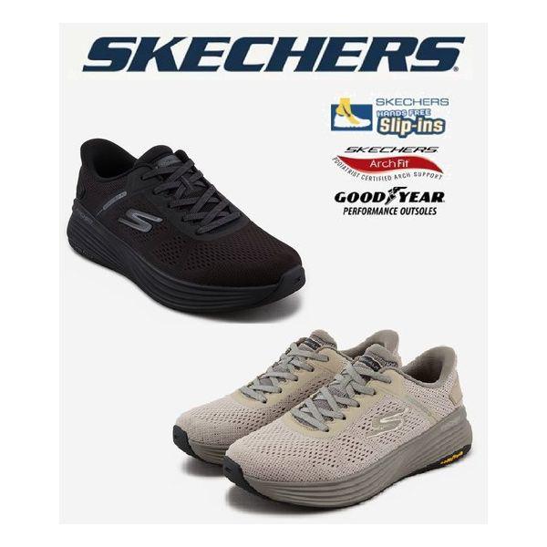 男性用ゴーウォークスタビリティ2.0スリップインSP0MWCGX091,092 MD 295888