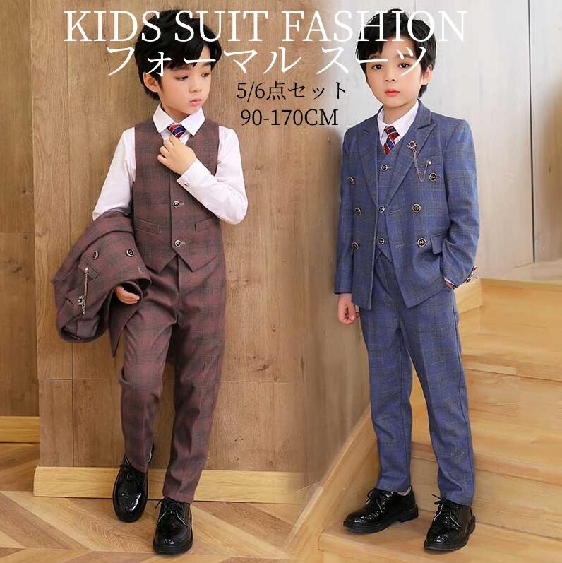 チェック柄 スーツ フォーマル 子供スーツセット（ジャケット+ベスト+パンツ+シャツ+ネクタイ+ブローチ）セットアップ 6点セット パンツスーツ 長袖ドレス キッズスーツ 子ども 男児 ジュニア 90