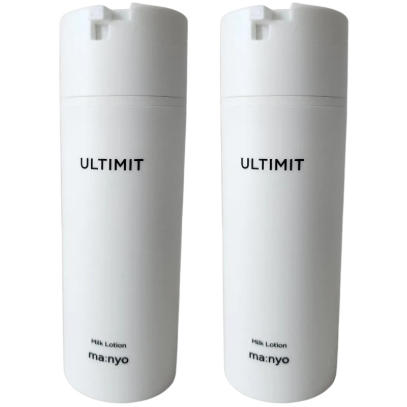 アルティメット オールインワン ミルク 120ml 2個