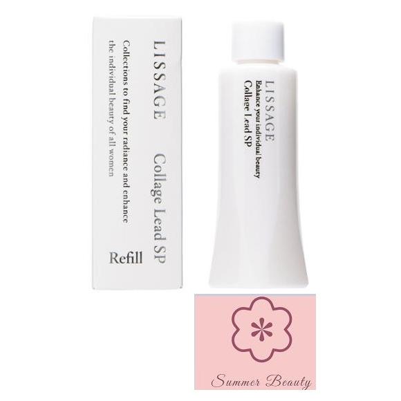 2個セット　カネボウ　コラゲリードSP　レフィル　50mL