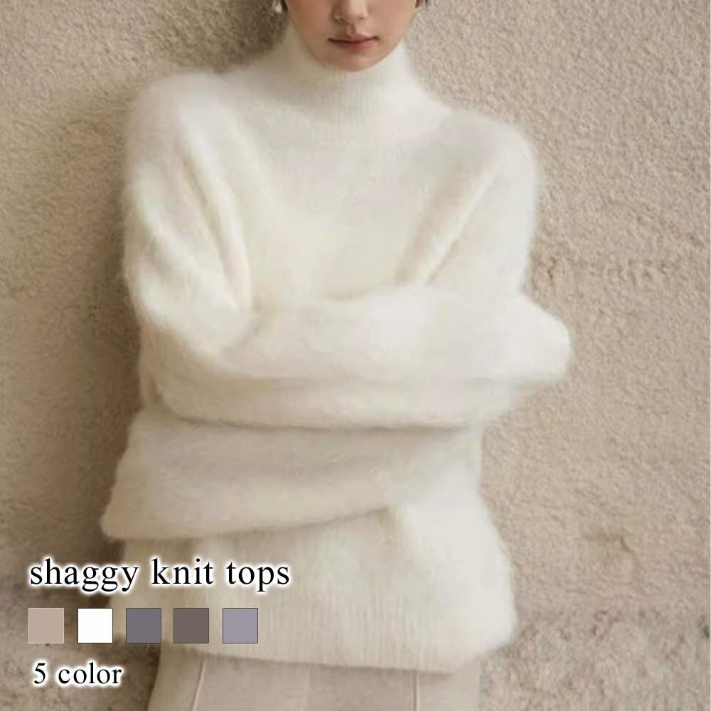 セーター レディース シャギーニットトップス タートルネック ゆる ざっくり かわいい 厚手 ケーブル編み トレーナー 人気 白 黒 ブランド 柄 ハイネック ニットセーター 春 クルーネック おしゃ