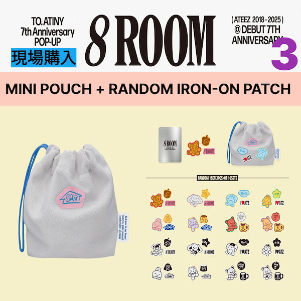 ATEEZ ワッペン バッジ トレカ 8種 コンプ ポップアップ ATEEZ ワッペン バッジ トレカ 8種 コンプ ポップアップ