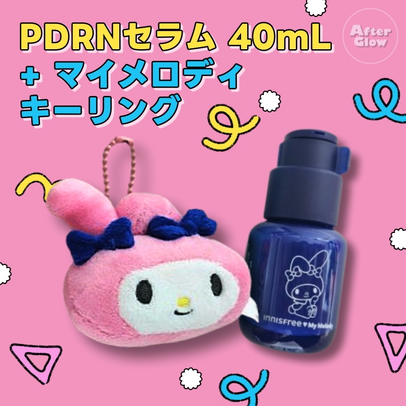 【マイメロディキーリング付】レチノール PDRN アドバンスド セラム 40ml+マイメロディキーリング/PDRN美容液保湿/しっとり/高保湿/敏感肌/肌荒れ/鎮静/ツヤ肌/弾力/ハリ/うるおい