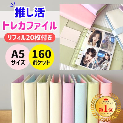 ④ With You 美少女トレカ 2095YouCleanURIdolized.png