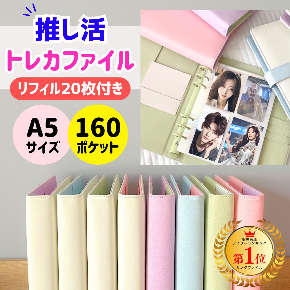 mamamoo waw トレカケース+トレカ4枚 5セット タレントカード