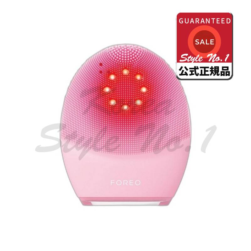 フォレオルナ4プラス（通常肌）温熱LEDマッサージルナ4プラス通常肌