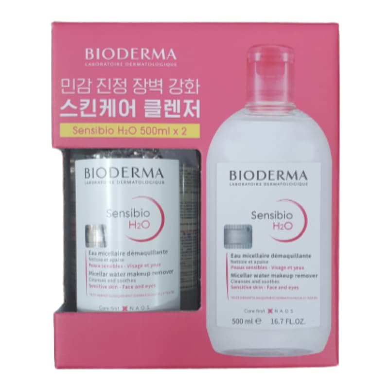 クレンジングウォーター 500ml x2