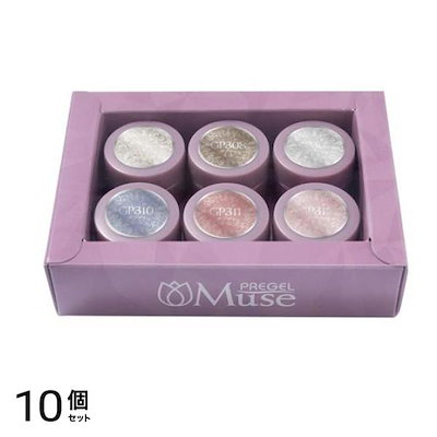 PREGEL(プリジェル) カラー収納ケース 1個入 (1個)