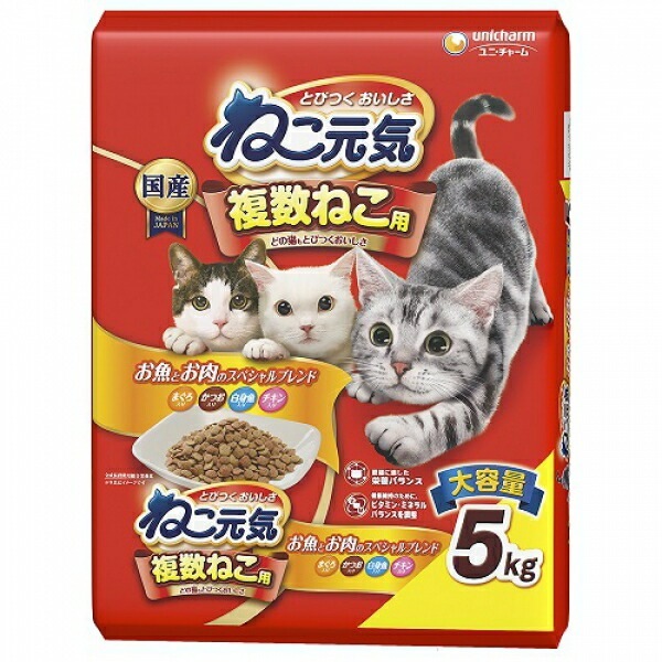 ユニチャーム ねこ元気 複数ねこ用 お魚とお肉のスペシャルブレンド 【5kg】 5000g 1ケース (3袋) ペット フード 猫用品 猫