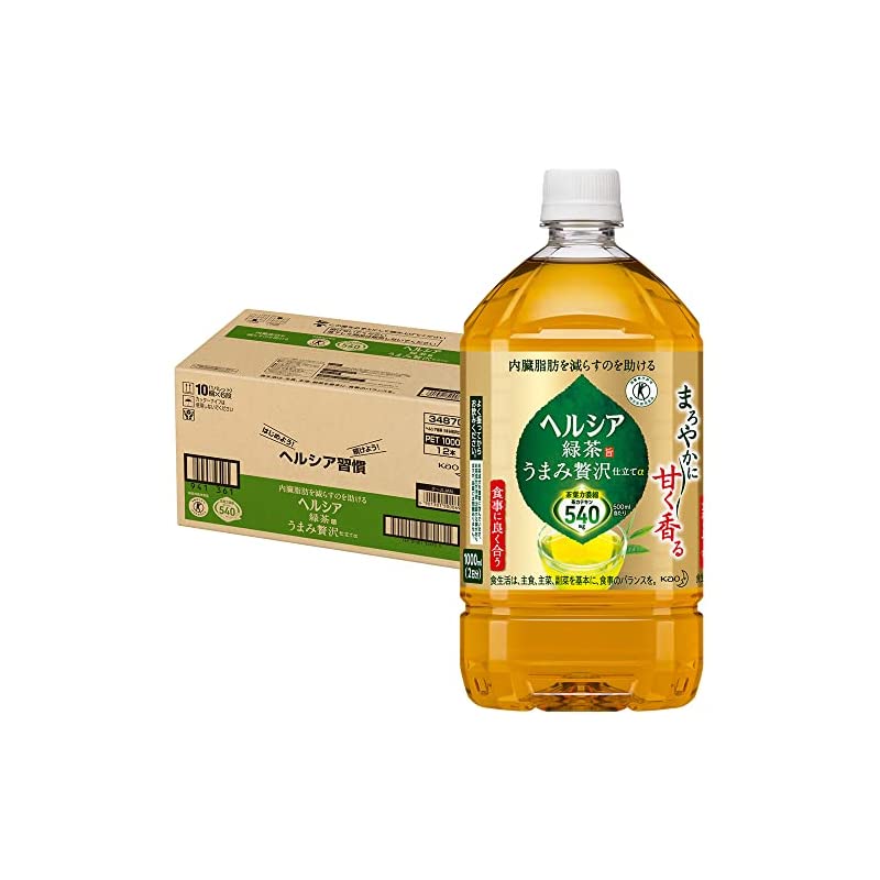 【即納】[トクホ] ヘルシア 緑茶 うまみ贅沢仕立て 1L12本