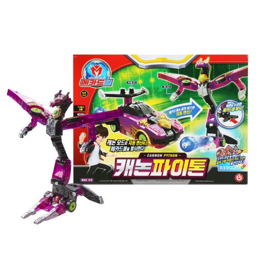 [メカードボール] CANNON PYTHON キヤノン パイトン キヤノン バイク モード 自動変身ロボット 韓国 人気 おもちゃ