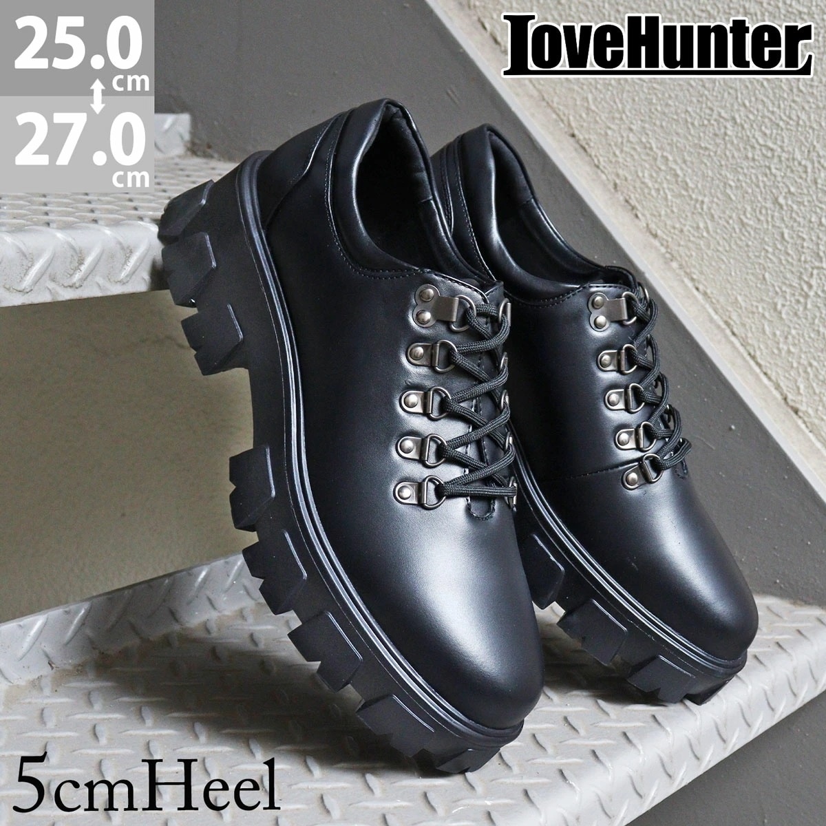 カジュアルシューズ メンズ 厚底 ローカット タンクソール ショート 滑りにくい レースアップ 合成皮革 PUレザー スタイルアップ 5cmヒール 黒 ブラック おしゃれ 1730 5,584円