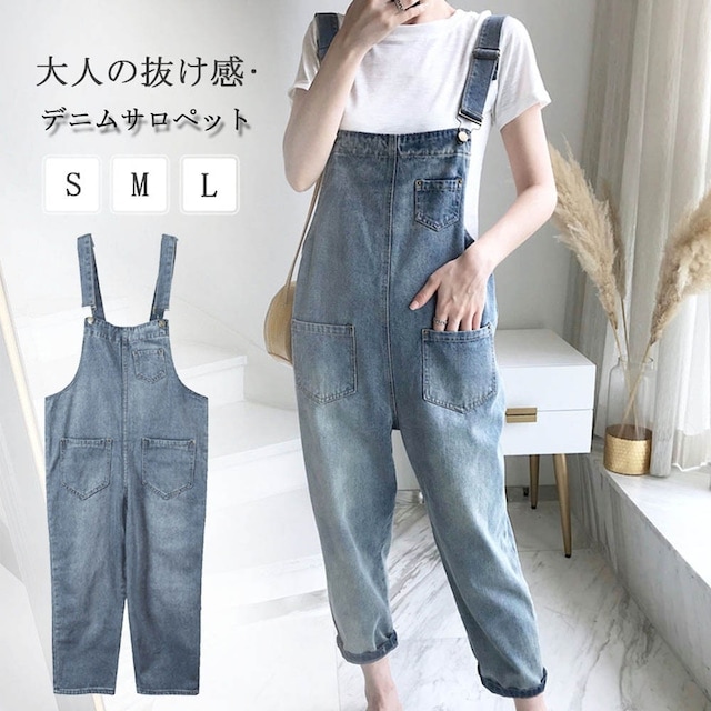 サロペットジーンズ Distressed Denim Pants