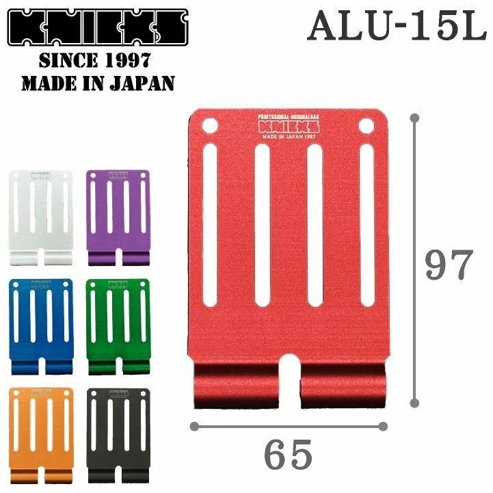 [即日出荷] KNICKS ニックス アルミ総削り出しベルトループ ALU-15L-R [ネコポス] /nx-alu-15l